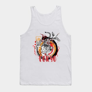 tokyo tiger japanese Tank Top